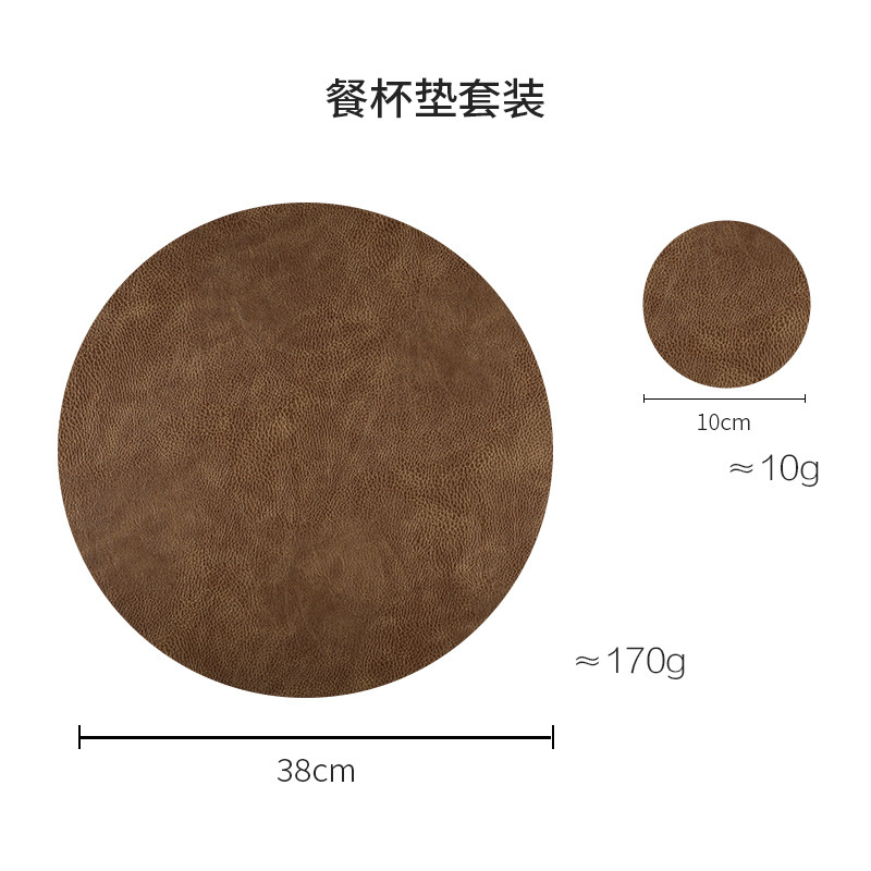 Ensemble de sous-verres marron clair