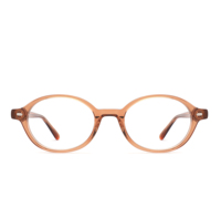 LBAshades - Monturas de Gafas Ovaladas Estrechas de Acetato de Alta Calidad, Montura Completa, Unisex, Color Carey, Negro, Rosa, Logotipo Personalizado