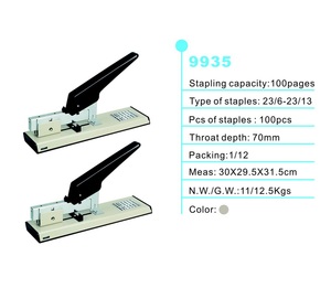 युनफेंग मैनुअल धातु भारी शुल्क स्टेपलर कार्यालय छात्र जंबो आकार 100 शीट 70 मिमी गले की गहराई बहु-कार्यात्मक स्टेपलिंग - Product Image 6