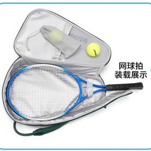 OEM Hard Shell Tennis Racket <b>Bag</b> Waterproof Multi-purpose Sports Backpack Custom - Product Image 2