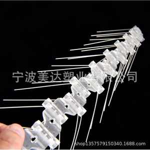 Púas de plástico rectangulares sólidas para control físico de plagas de aves en el perímetro del hogar - Product Image 4