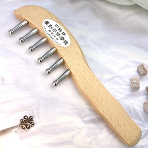 Peine Gua Sha Profesional de Acero Inoxidable 304 Sin Marcas para Masaje y Terapia de Acupresión en Cabeza y Cuello - Product Image 2