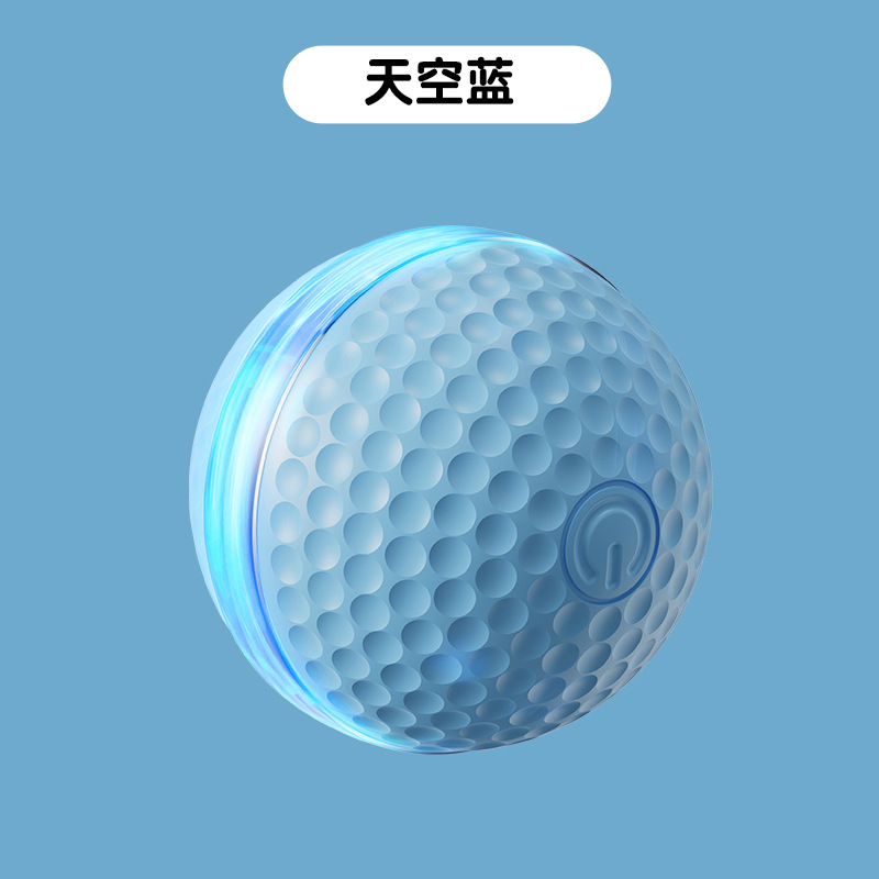 Sky blue-toy ball]
