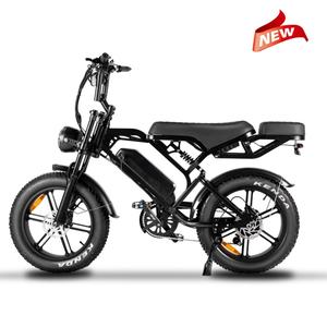 Vélo électrique Fatbike V20 Pro original 1000W, vélo électrique Fatbike 250W, vélo électrique V20 Pro, entrepôt européen - Product Image 4