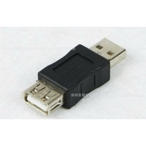 <b>Usb</b> A Male To <b>Usb</b> A Female <b>Adapter</b> <b>Plug</b> In Abs Material For Computer Connection - Product Image 3