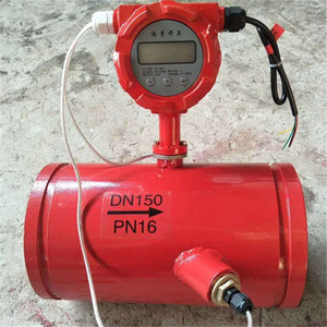 สวิตช์แม่เหล็กแบบหน้าแปลน PN16 DN100เซ็นเซอร์อัลตราโซนิกใช้ในอุตสาหกรรม - Product Image 2