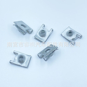 Shuangxuan <b>Car</b> Bumper License Plate Screw Fixing Base <b>Clip</b> M6 Galvanized Steel Auto Fastener - Product Image 5