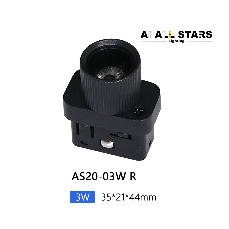 Lumière de tache de voie magnétique