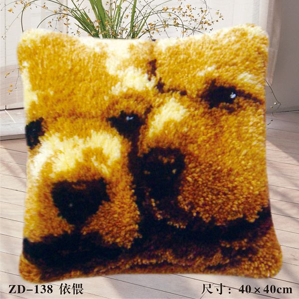 Housse de coussin à crochet pour chiens