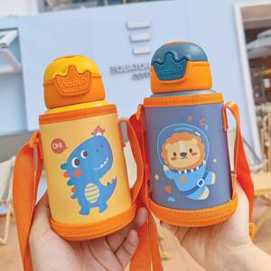 500ml Pink Purple Blue Yellow Kids Student Crown Portable Strap Stainless Steel Water <b>Bottle</b> <b>Flask</b> - Product Image 1