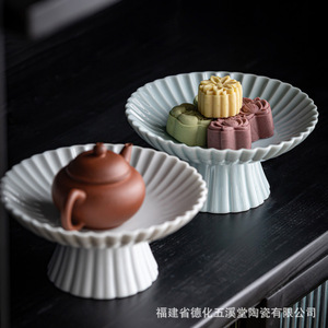 Plato de cerámica para frutas, grande, redondo, de porcelana, diseño minimalista, para el hogar, sala de estar, salón de té, plato para dulces - Product Image 3