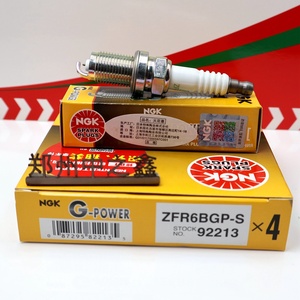 NGK оригинальный ZFR6BGP-S 92213 Одиночная платиновая Свеча зажигания подлинный иридий для Honda Acura Odyssey Jazz Stream - Product Image 4