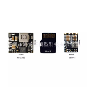 Module abaisseur de tension Micro Bec 6-60V vers 5V 9V 12V réglable pour véhicules RC et jouets télécommandés - Product Image 1