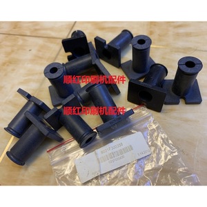 Pièces de machine d'impression Roland R700, coque de buse d'alimentation 021F035830 KA21F0358, plastique résine, personnalisé, neuf - Product Image 1