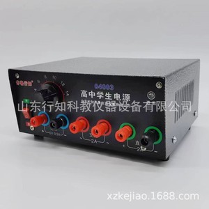 Fuente de alimentación para estudiantes de secundaria 04003, fuente de alimentación CC/CA 16V, fabricante de instrumentos didácticos de 8 niveles, física eléctrica - Product Image 5