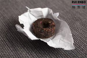 Yunnan Rose <span class=keywords><strong>Pu</strong></span> '<span class=keywords><strong>er</strong></span> <span class=keywords><strong>Thé</strong></span> mûr - Product Image 5