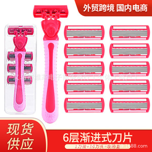Rasoir corporel Weige pour femmes, 6 lames en acier inoxydable, rasoir manuel, outil d'épilation du corps entier avec tondeuse - Product Image 4