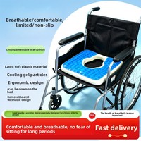 Coussin de fauteuil roulant en latex anti-douleur fessière, anti-escarres, rafraîchissant, respirant et antidérapant pour personnes âgées alitées et hémorroïdes