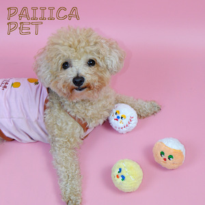 Juicepet Çevre Dostu 6cm Evcil Hayvan Peluş Ses Çıkaran Oyuncak Düz Renk Tenis Beyzbol Kıyafeti Elastik Köpek Topu - Product Image 1