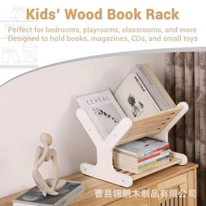 Solid Wood Children's Bookshelf 2 Tier Open Storage Rack For Books <b>Study</b> <b>Desk</b> Living Room - Product Image 2