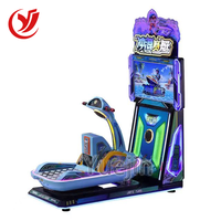 Machine de jeu d'arcade de course Yuejin Machine de jeu de course d'arcade de bateau de surf