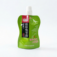 Pochette Doypack refermable de 100 ml avec bec verseur et buse d'aspiration pour emballage de boissons, jus et yaourts, personnalisable avec logo
