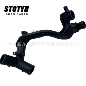 Manguera de Refrigerante Stqtyh Aj89664 para Land Rover Range Rover, Tubo de Agua LR018275 - Product Image 1