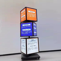 Boîte à lumière LED personnalisable en usine, cube lumineux rotatif, boîte à lumière LED 4 faces 4 couches, affichage extérieur