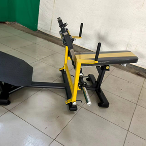 Appareil de <span class=keywords><strong>musculation</strong></span> professionnel réglable pour les fessiers, entraîneur de poussée de hanche pour cibler les muscles des fesses - Product Image 1