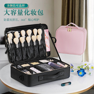 Sac cosmétique en cuir PU sur mesure, grande capacité, étui de rangement pour maquillage avec fermeture éclair et boucle, couleur unie blanche - Product Image 2
