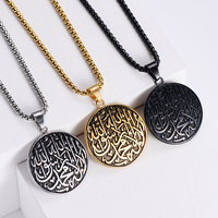 Collier Inspire Jewelry en or noir avec versets d'Al Rahman, calligraphie arabe, pour femmes et hommes, vente en gros de bijoux