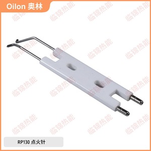 Olym (Finland) <b>Burner</b> Accessories New and Used RP130/RP140 RP300M Ignition Rod and Electrode for <b>Oil</b> and Heating Elements - Product Image 3