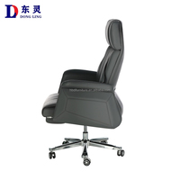 DL Furniture Chaise de bureau ergonomique de luxe moderne, rotative, réglable en hauteur, en cuir PU avec repose-pieds