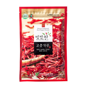 [Biggalchan 500g] Poudre de poivre rouge Gochugaru coréen, propre et lavée, pour une alimentation sûre, inspectée aux rayons X - Product Image 2