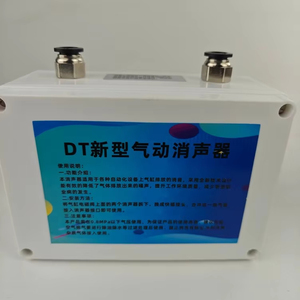 New loại hộp loại ống xả Muffler khí nén <span class=keywords><strong>solenoid</strong></span> <span class=keywords><strong>valve</strong></span> cho giảm tiếng ồn và im lặng Lọc xi lanh bộ phận khí nén - Product Image 3