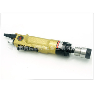 Owe Owe-88G Pneumatic Tap Machine Right <b>Hand</b> M3 M12 Straight Self Locking Tap <b>Drill</b> - Product Image 1