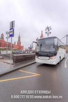 Ankai Nouveau modèle 52 places Diesel City Bus Nouveau Diesel City Bus