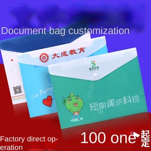 Bolsa transparente para documentos A4 A5 personalizada al por mayor, archivador de plástico PP grueso con botón a presión para almacenamiento de datos de facturas - Product Image 4