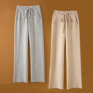 <span class=keywords><strong>Pantaloni</strong></span> <span class=keywords><strong>Larghi</strong></span> in Cashmere di Lusso per Donna, <span class=keywords><strong>Morbidi</strong></span> e Lavorati a Maglia - Product Image 3