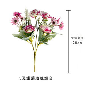 Bouquet artificiel de marguerites et de roses, arrangement de fleurs en soie de 28 cm pour la décoration de la maison et les accessoires de photographie - Product Image 4