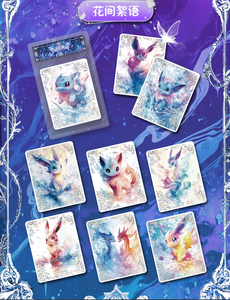 YQ Wholesale <strong>Pokemoned</strong> <strong>Metal</strong> <strong>Card</strong> Dreamy Collectible TCG Gift Set sealed <strong>Rare</strong> Fan Art <strong>Card</strong> Booster Box <strong>Rare</strong> Anime Trading <strong>Card</strong> - Product Image 4
