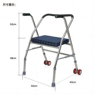 <span class=keywords><strong>Andador</strong></span> con ruedas de <span class=keywords><strong>aluminio</strong></span> duradero para ancianos y discapacitados con soporte de pie y rodillo con asiento para personas mayores y discapacitados - Product Image 3