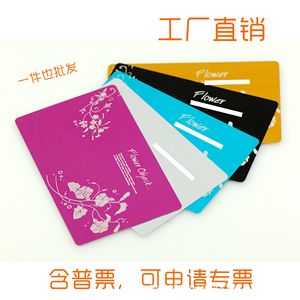Lámina de Aluminio Rectangular de Color para Tarjetas de Visita, Material para Marcado Láser, Grabado con Fibra Óptica y Depuración - Product Image 3