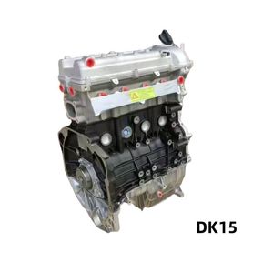 Assemblage de moteur automobile assemblage de moteur convexe pour Dongfeng <span class=keywords><strong>DFSK</strong></span> glory 330 370 580 560 350 360 - Product Image 4