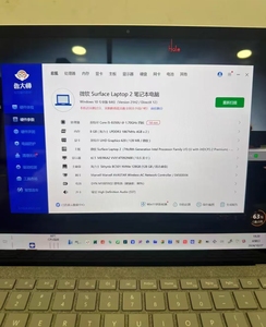 Ordinateur portable d'occasion <span class=keywords><strong>Microsoft</strong></span> <span class=keywords><strong>Surface</strong></span> Laptop 2 Intel Core <span class=keywords><strong>i5</strong></span> 8ème génération 8 Go de RAM 256 Go de SSD 13,5 pouces double cœur clavier anglais ordinateur portable professionnel - Product Image 5