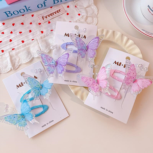Hot Selling Cute <b>Sweet</b> Light Luxury Gradient Color Butterfly Hairpin Simple Fashionable Style Girl's Hairpins Wholesale Jewelry - Product Image 1