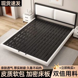 Modern Wrought Iron <b>Bed</b> Single <b>Double</b> Size Stainless Steel Frame Upholstered Headboard Bedroom Furniture - Product Image 5