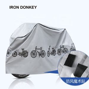 IRONDONKEY Drei dimensionale Fahrrad batterie abdeckung PEVA Regen/Sonne/Staub dichte Auto-/Motorrad abdeckung Nylon BMX Geeignet - Product Image 4