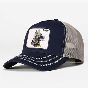 หมวกแก๊ปปักลายการ์ตูนคุณภาพสูง หมวกตาข่ายลายสัตว์ หมวกเบสบอล 5 แฉก หมวกแก๊ปการ์ตูน - Product Image 2