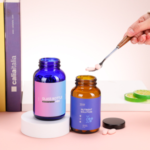 Custom 150ml 200ml 250ml Empty Container Supplement <b>Protein</b> Powder Amber Glass Jar Pill Vitamin Capsule Glass <b>Bottle</b> with Lids - Product Image 5